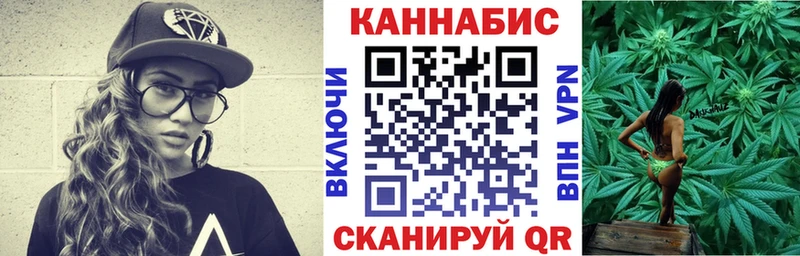 Виды наркоты Лаишево Альфа ПВП Гашиш MEGA ССЫЛКА МДМА Марихуана Кокаин АМФ