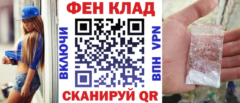 Амфетамин Premium  Лаишево 