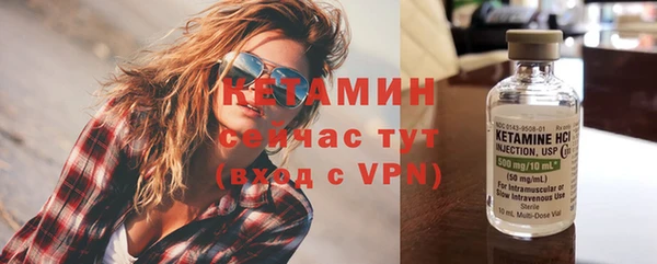 2c-b Аркадак