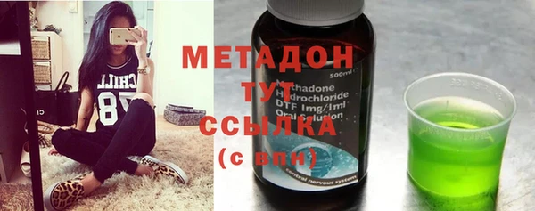 2c-b Аркадак