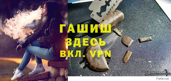 дурь Алексин