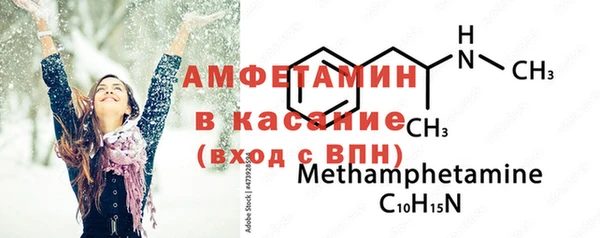 тгк Алзамай