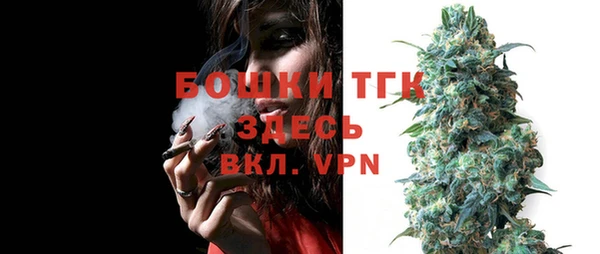 кокс Армянск