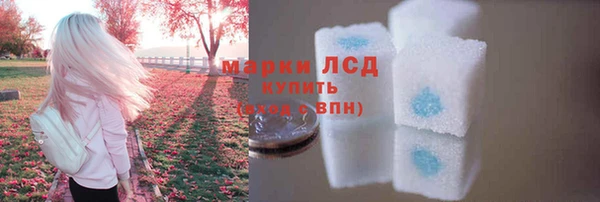 кокс Армянск