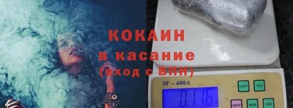2c-b Аркадак