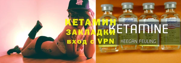 2c-b Аркадак