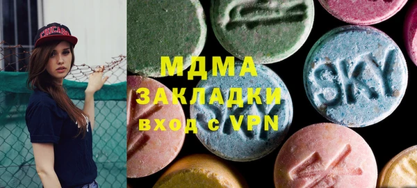дурь Алексин