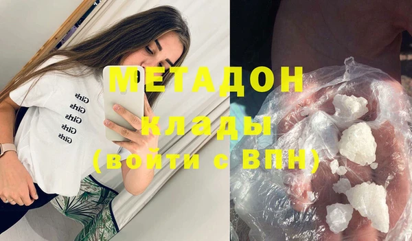 дурь Алексин