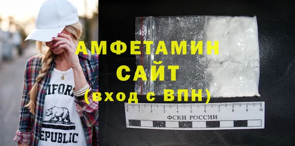 MESCALINE Пересвет