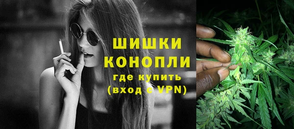 наркотики Арсеньев