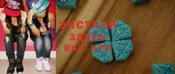 тгк Алзамай