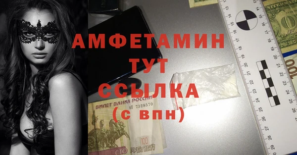 2c-b Аркадак