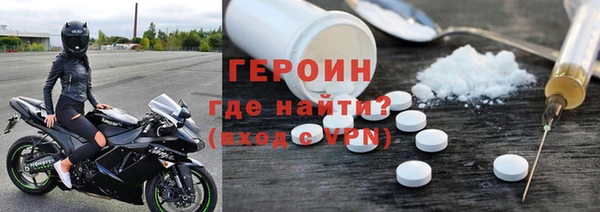 дурь Алексин