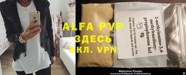 твердый Алексеевка
